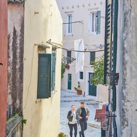 Venetian Well Gallery In Corfu Old Town Апартаменты Corfu (city)
