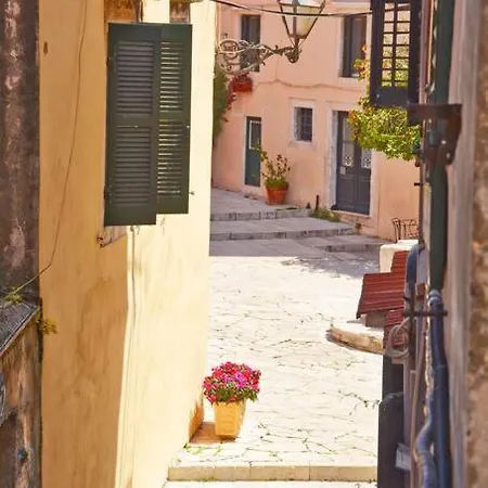 Venetian Well Gallery In Corfu Old Town *