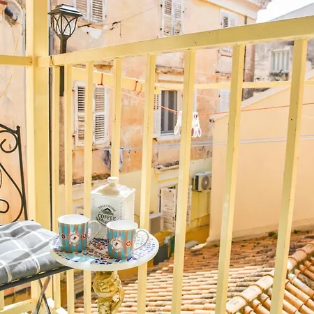 Apartamento Venetian Well Gallery In Corfu Old Town